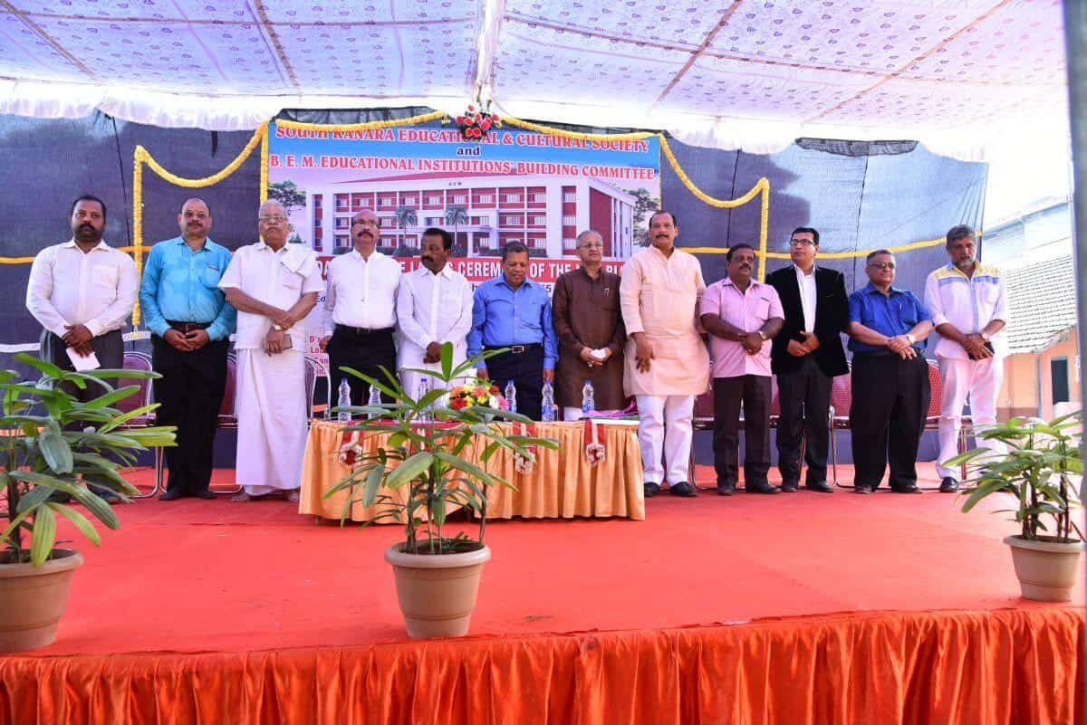 Foundation Stone Laying Ceremony at B.E.M. Educational Institutions’ Campus