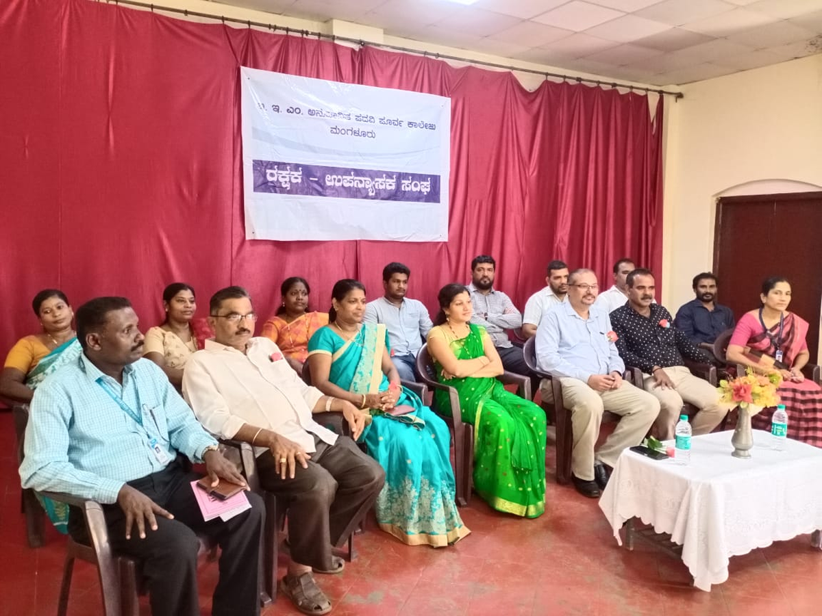 Parent Teachers meet of BEM Aided P.U College