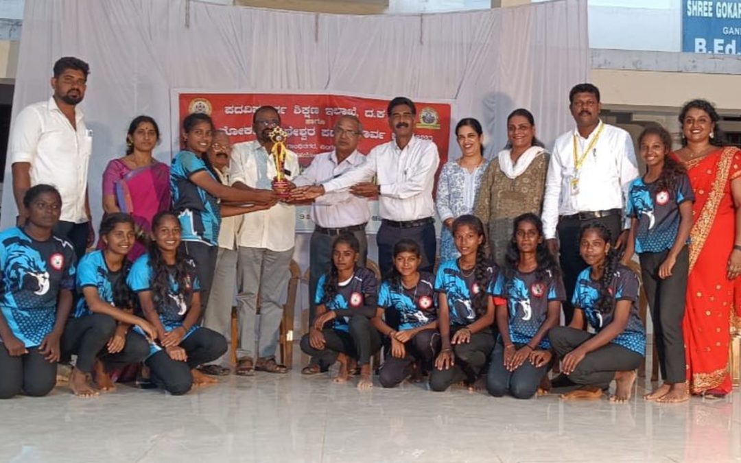 PU girls win second place in Taluk level inter college kabbadi