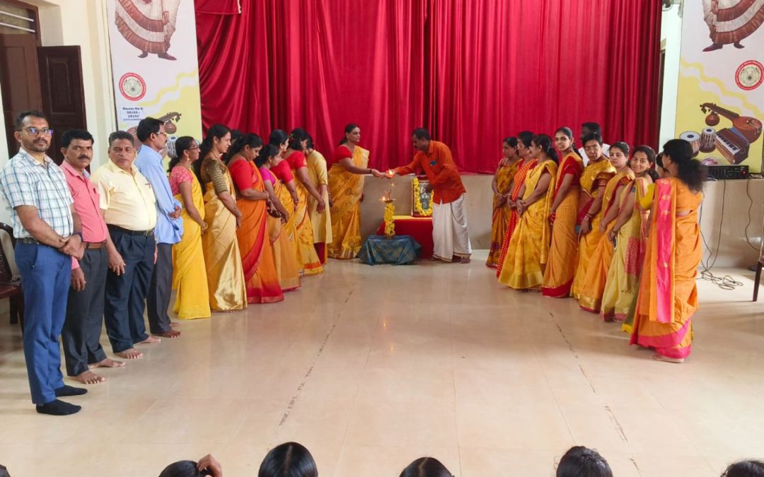 Kannada Rajyothsava celebration at BEM