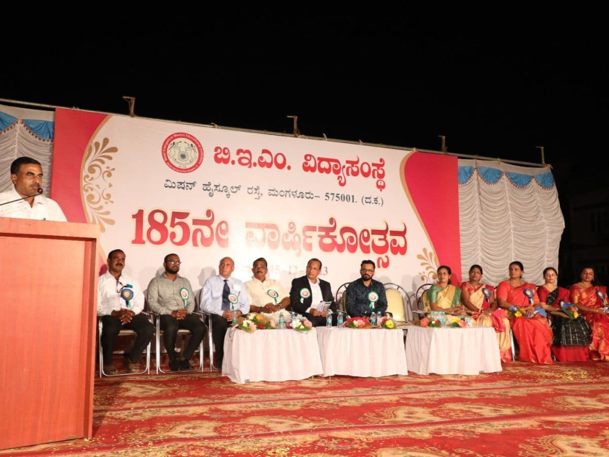 BEM celebrated its 185th Annual Day