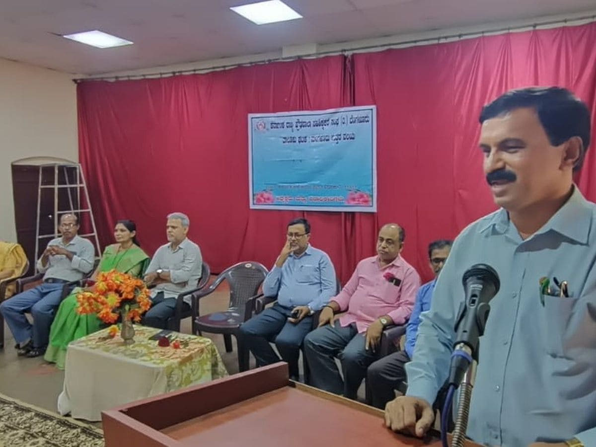 ಪ್ರೌಢಶಾಲಾ ವಿಭಾಗದ ಸಮಾಜ ವಿಜ್ಞಾನ ಶಿಕ್ಷಕರ ಒಂದು ದಿನದ ಕಾರ್ಯಗಾರ