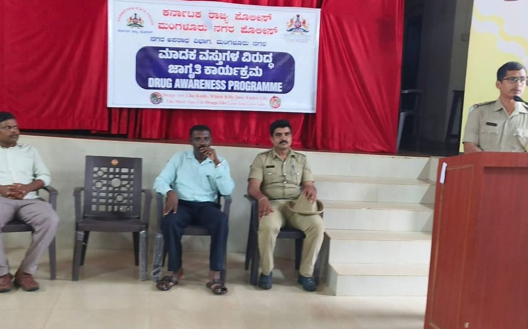 Drug awareness program at BEM