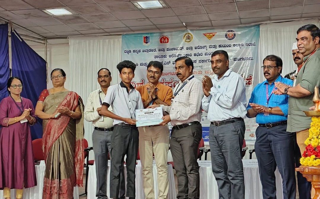 ವಿಶ್ವ ಜನಸಂಖ್ಯಾ ದಿನಾಚರಣೆ ಪ್ರಯುಕ್ತ ಪೋಸ್ಟರ್ ವಿನ್ಯಾಸ ರಚನೆ ಸ್ಪರ್ಧೆ
