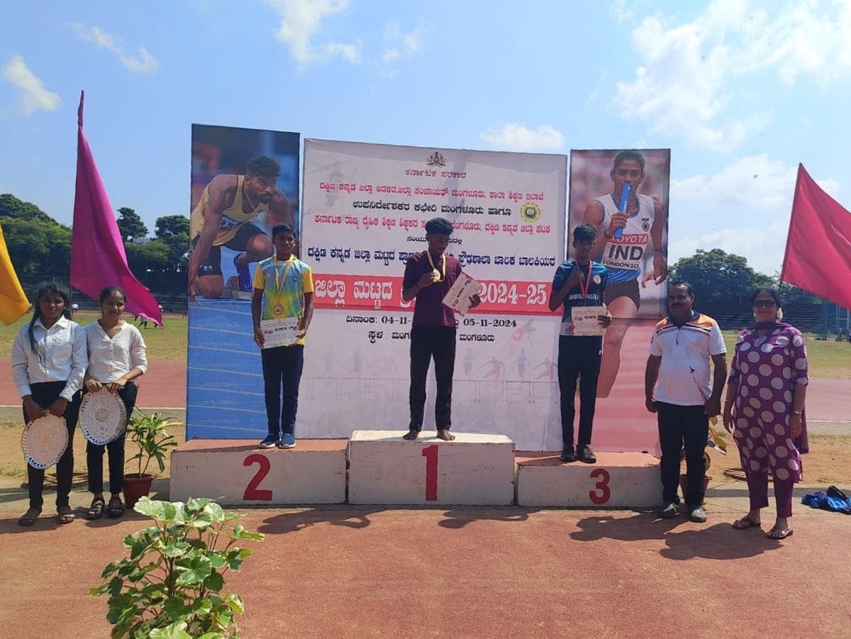 Wins third place in dakshina kannada sports athletics