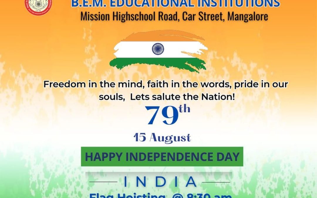 Independence Day at BEM