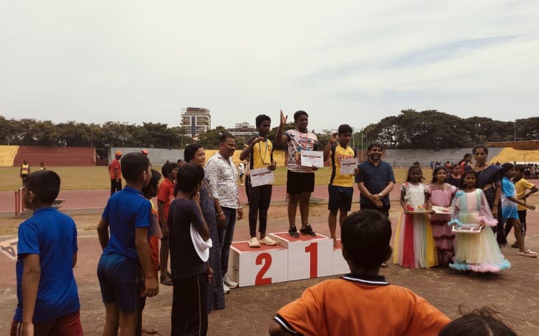 School Award