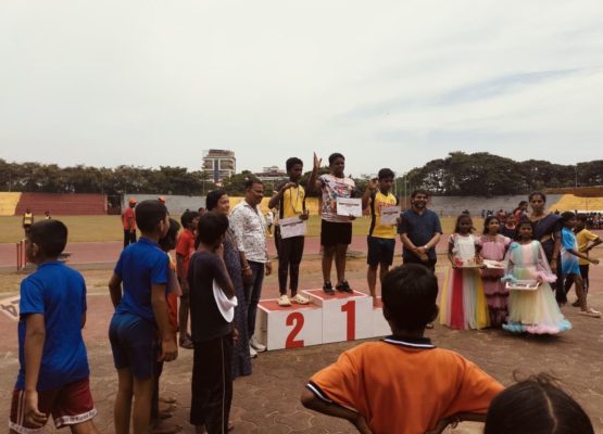 School Award